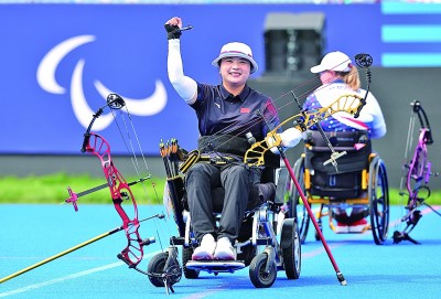 【聚焦巴黎残奥会】奋勇拼搏 闪耀赛场——中国代表团高歌猛进