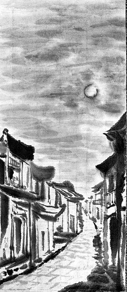 静夜（中国画）