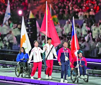 巴黎残奥会中国体育代表团：弘扬中华体育精神 展现大国文明形象