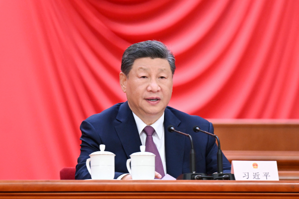 习近平在庆祝全国人民代表大会成立70周年大会上发表重要讲话强调 坚定道路自信理论自信制度自信文化自信 继续把人民代表大会制度坚持好完善好运行好