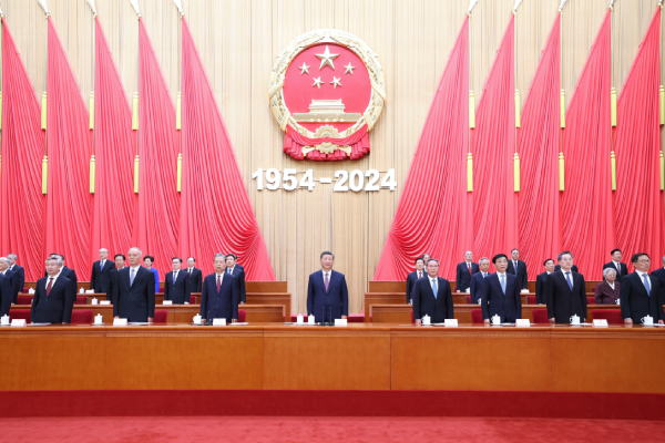 习近平在庆祝全国人民代表大会成立70周年大会上发表重要讲话强调 坚定道路自信理论自信制度自信文化自信 继续把人民代表大会制度坚持好完善好运行好