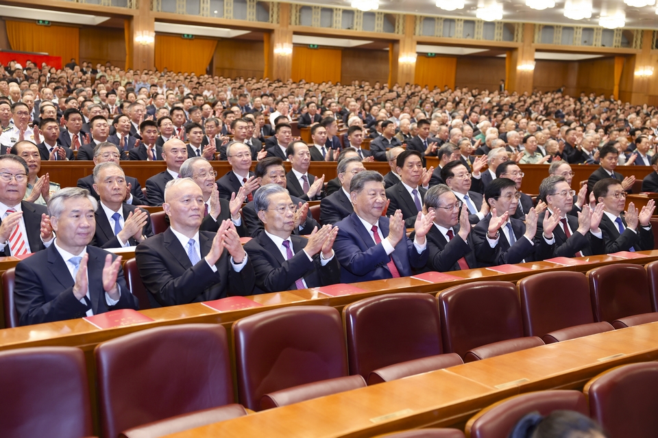 庆祝中华人民共和国成立75周年音乐会在京举行