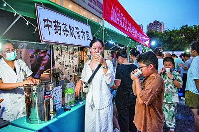 中医药“牵手”餐饮 跨界创新未来几何