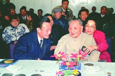 吴邦国同志生平
