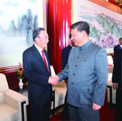 吴邦国同志生平
