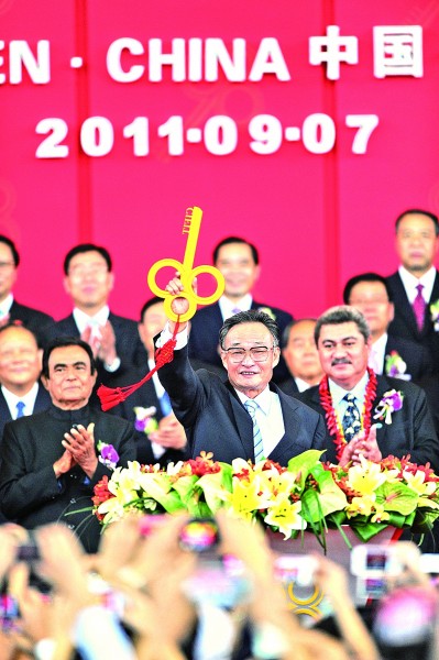 吴邦国同志生平