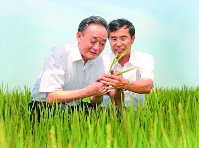 吴邦国同志生平