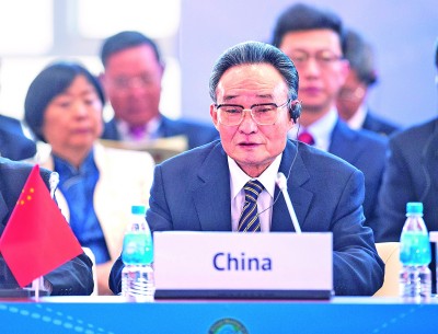 吴邦国同志生平