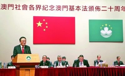 吴邦国同志生平