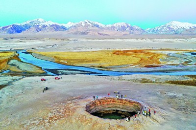 “巡礼中国西极 跨越昆仑天山”多学科科学考察活动启动