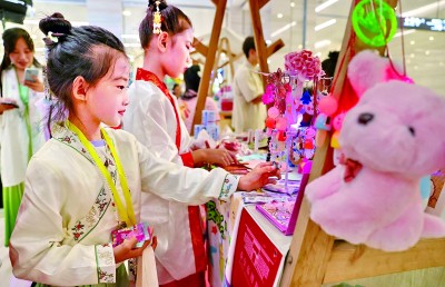 文化“会客厅” 城市新风景——代表委员谈公共文化空间如何激发城市发展活力