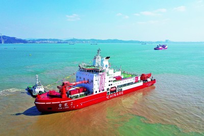 不畏风雪，向极地进发