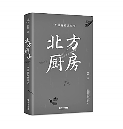 文学创作新气象：媒介参与和深度追求