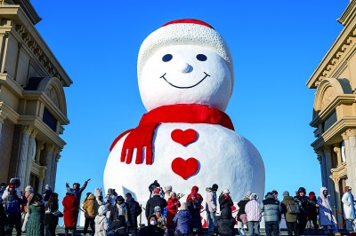 冰雪旅游，点燃冬日热情