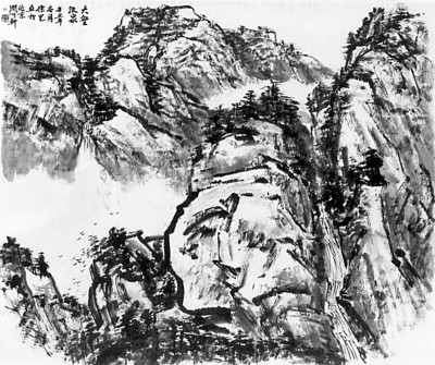 光明文化周末：大壑流泉（中国画）