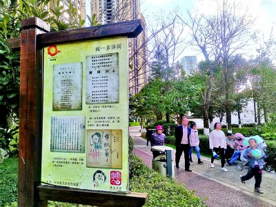 【文化中国行】留住茶马古镇上学术名家的足迹