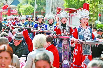 贵州都匀：共享团圆宴 迎接幸福年