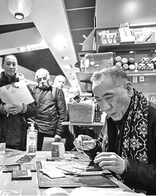 图片报道 图片报道