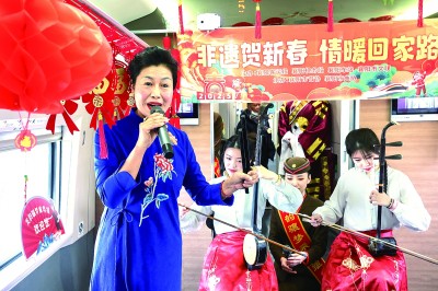 情满回家路