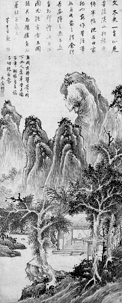 追溯文人画的本源——评《古典的回响：溪客旧庐藏明清文人绘画》