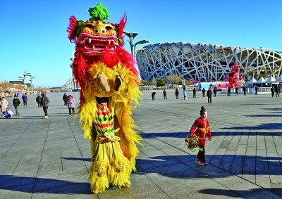 【文化中國行】春暖鬧元宵 月朗迎瑞年