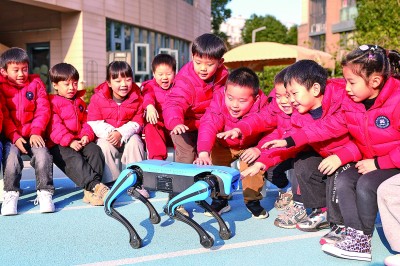 强信心 发展强底气
