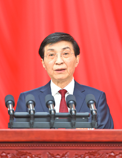 全国政协十四届三次会议在京开幕 全国政协十四届三次会议在京开幕