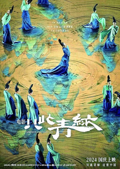 好作品要与时代同频共振