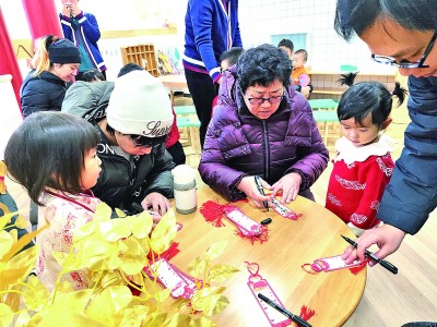 “老幼共托”：为“一老一小”编织幸福