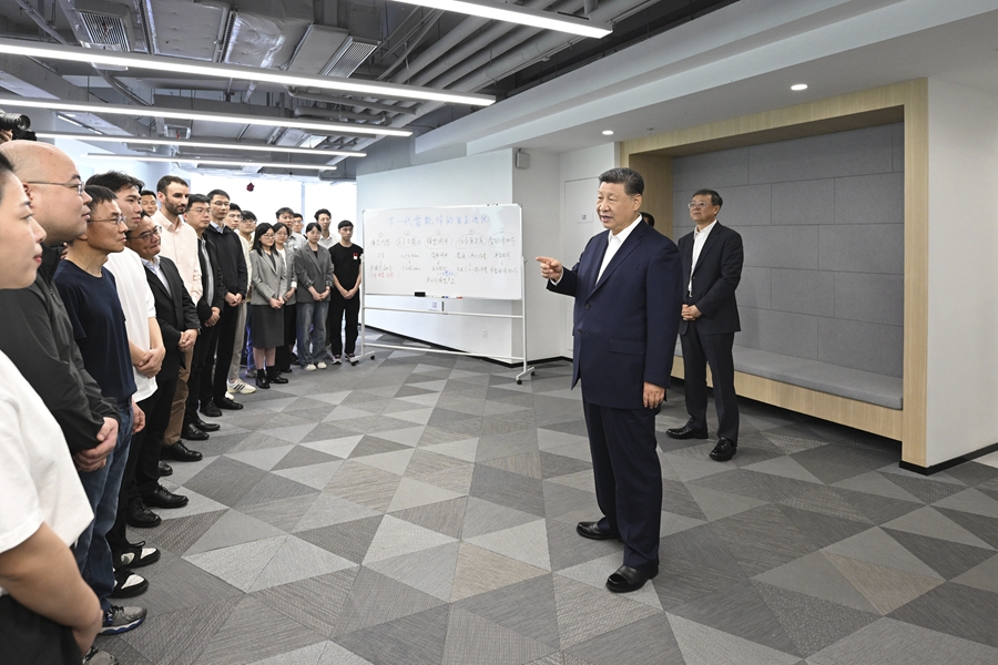 加快建成具有全球影响力的科技创新高地