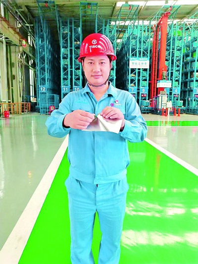 拼搏奋斗 昂扬奋进 听一线劳动者讲述笃志卓越的故事