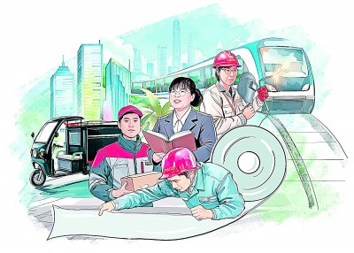 拼搏奋斗 昂扬奋进 听一线劳动者讲述笃志卓越的故事