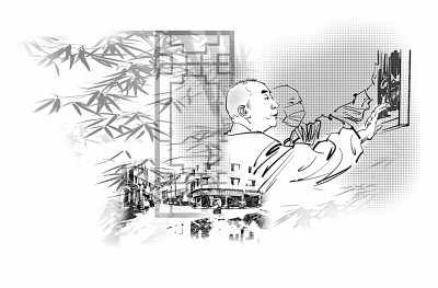 医道三记