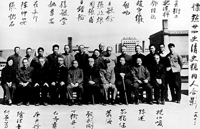 循规范以求新，在摸索中前行