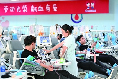 迎接世界红十字日