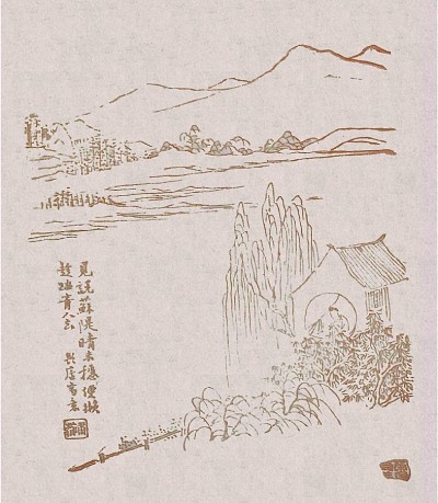 林纾种柳