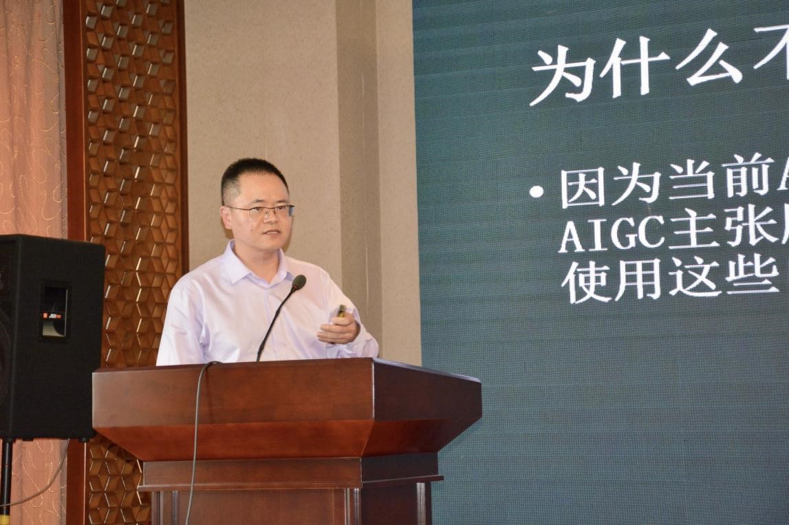 中国版权共享课堂&E法数字音乐论坛在京举办 业界专家共同探讨AI时代数字音乐版权问题