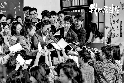屏幕关注民生新话题：银发群体从配角变主角