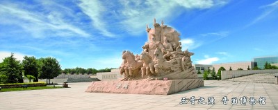 晋国博物馆：鼎铭春秋溯晋源