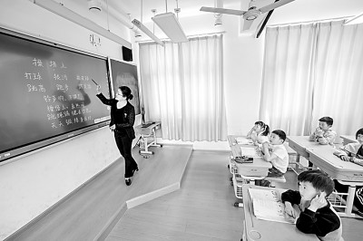 扬长避短，以“激发人的可能性”为追求