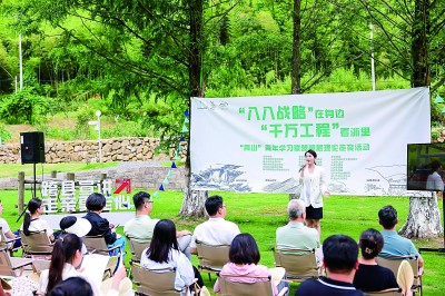 在青春宣讲中品咂“真理的味道”——浙江青年理论宣讲现状调查