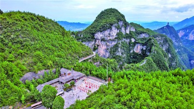 重庆云阳世界地质公园：护好亿年地质生态 书写人与自然故事