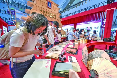 第二十一届深圳文博会开幕