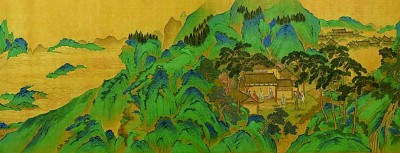 汉赋中的四方图景