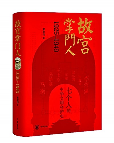 五月光明书榜