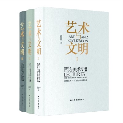 五月光明书榜