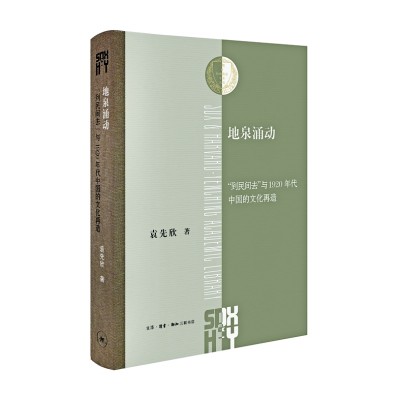 五月光明书榜