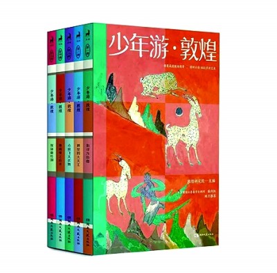 五月光明书榜