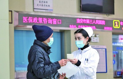 看病路上，要陪伴也要规范——陪诊服务行业观察