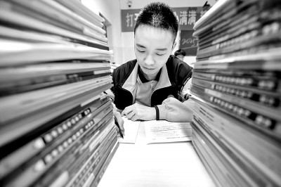 “强基计划”在进阶